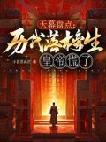靠近抖音