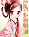 指父为兄